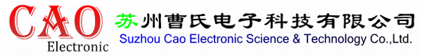曹氏电子